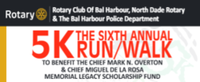 Rotary Club of Bal Harbour and Bal Harbour Police Dept 6th Annual 5K run/walk - Miami Beach, FL - race98792-logo.bFvOsh.png