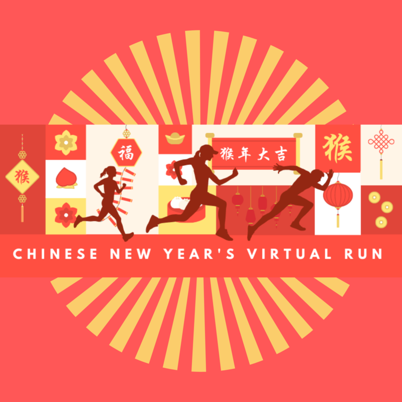 Chinese New Year's Virtual Run Portland, OR 10k 5k Half